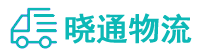 成都到萧县物流公司